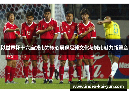 comment-img