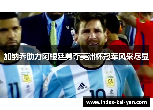 comment-img
