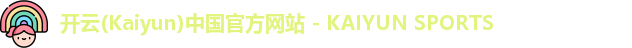 kaiyun